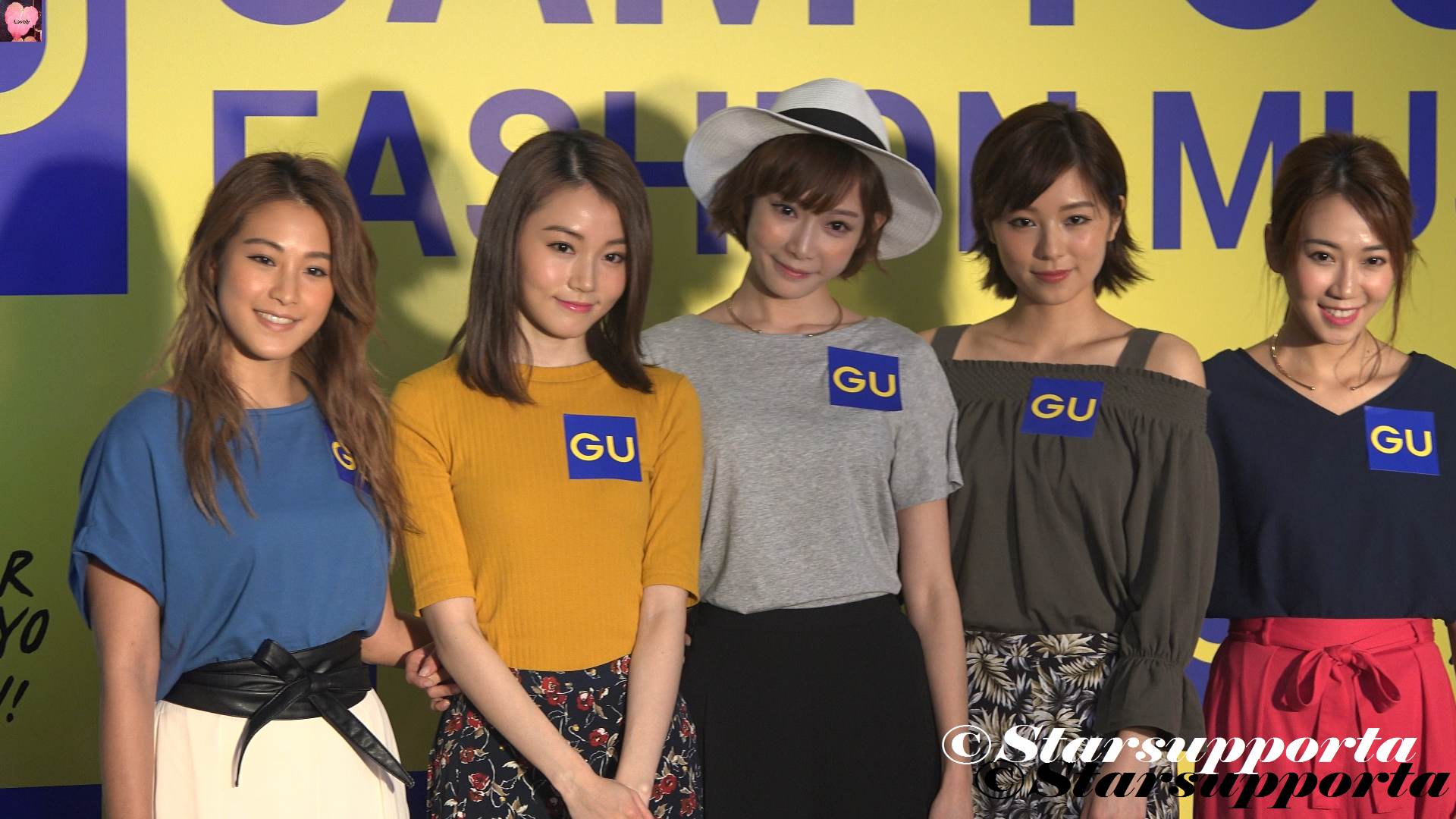 20170427 Super Girls @ GU - JAM YOUR FASHION MUSIC @ 香港美麗華商場